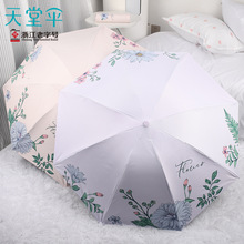 ���l���Â�33938E���А��ķ����ۯB������ۺ��z������ÿ�ӡlogo