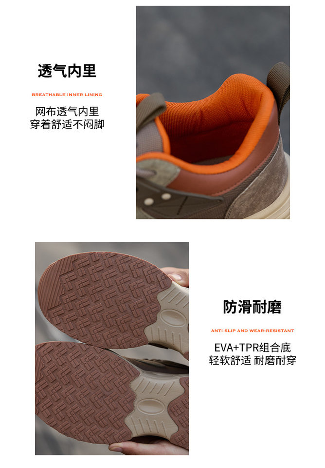 Giày bảo hộ lao động cổ thấp nhẹ chống va đập chống đâm xuyên, giày an toàn cách nhiệt cho thợ điện — 38 * Màu kaki, 38 * màu nâu, 39 * Màu kaki, 39 * màu nâu chi tiết 25