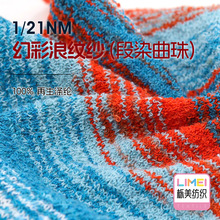 ���� 21֧�ò��˼y�� ��Ⱦ�����鼆ȦȦ��ë��ë�� 100%������]