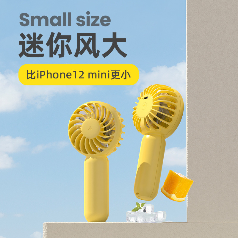 summer originality New products USB charge hold Small fan Mute portable pocket Fan Cross border gift