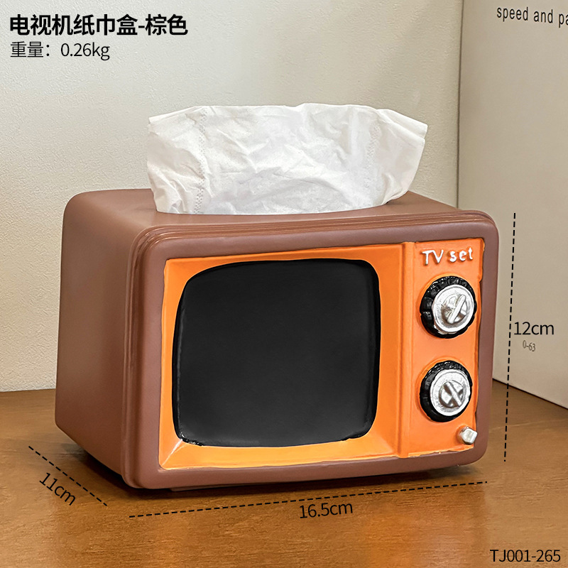 复古电视机纸巾盒多功能收纳盒家居客厅茶几卧室桌面高级感抽纸盒|undefined