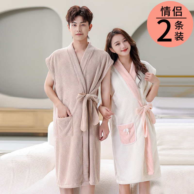 HX 목욕 가운 여름 여성 잠옷 남성 성인 2024 성인을위한 목화 흡수성 가정용 목욕 타월보다 새로운 스타일