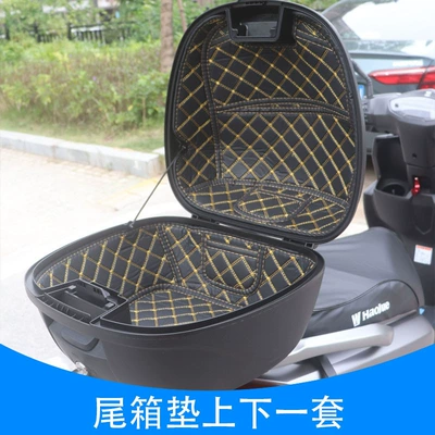 Suitable for Haojue Afr125/Afr125S/Afr125X Sun Protection Seat Cushion Cover, Seat Bucket Mat, Tail Box Mat, Storage Box Mat (Motorcycle trunk) - afr125-tail-box-gasket-upper-and-lower-set