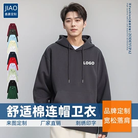 男Polo衫;广告衫polo;男式卫衣