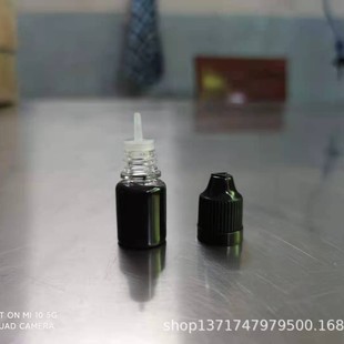 �S�����l����ӡ��ӡ��5ML�[˽ӡ��īˮ�k���Ļ���Ʒ