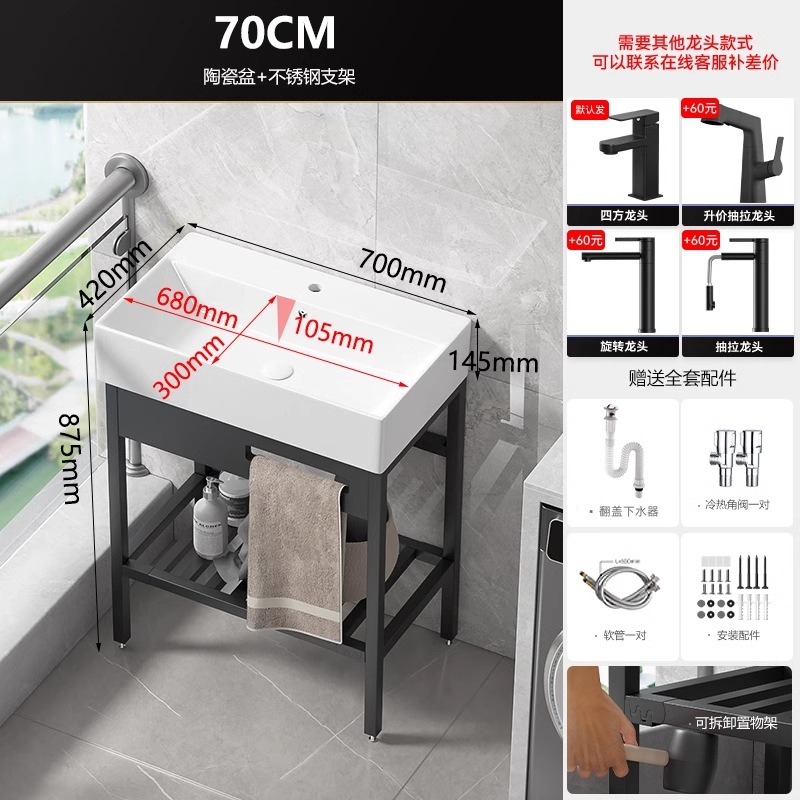 lavabo de acero inoxidable balcón lavabo tipo hogar pequeño lavabo tipo piso de soporte lavabo