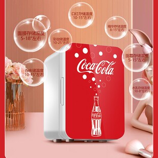 (Coca-Cola) car refrigerator 8L mini car home dual-use mini refrigerator dormitory office X20