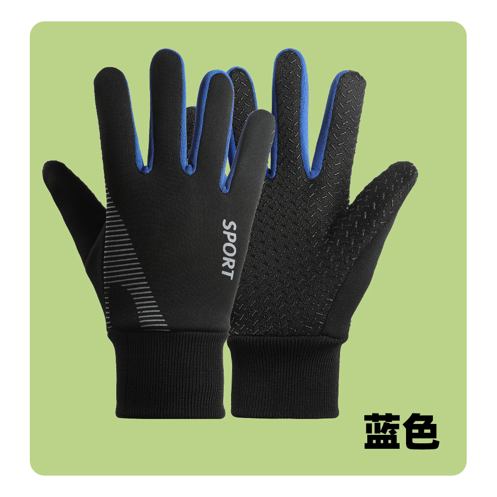 Guantes de ciclismo para niños a prueba de viento, impermeable, guantes calientes de invierno a prueba de frío, pantalla táctil para ciclismo, guantes calientes