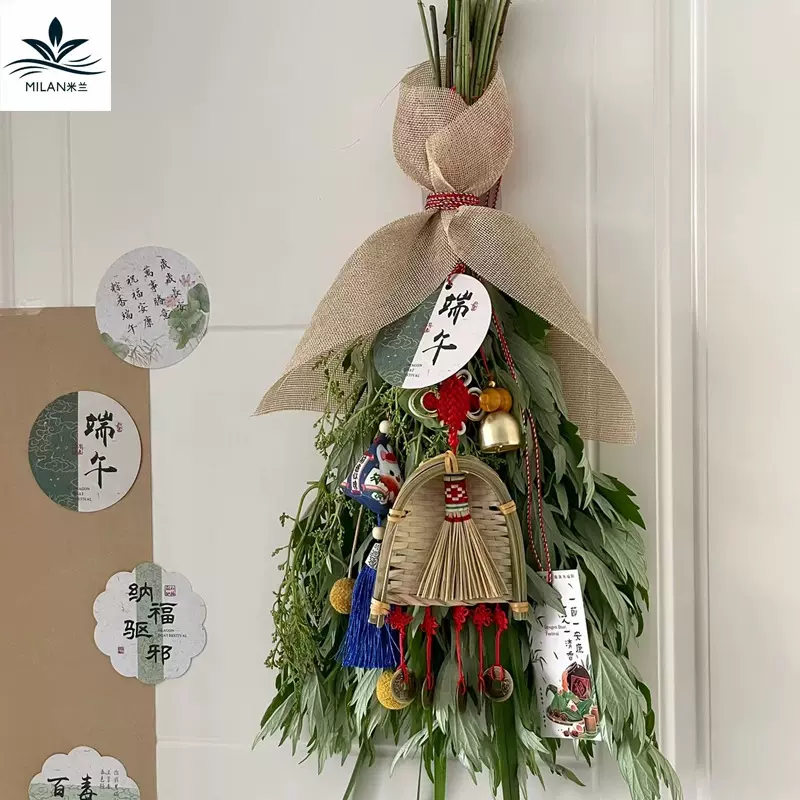 端午节艾草花束包花纸彩麻片 天然麻布卷鲜花包装纸手工DIY材料包