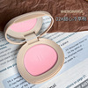 Face blush, nude highlighter