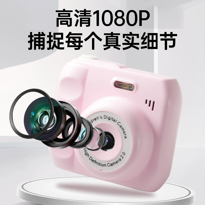 Polaroid, камера, цифровой маленький игрушечный