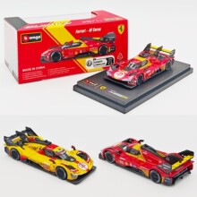 ������1:64������499P��â�m��������ǧ�������܇ģ�ͽ��ٺϽ�܇