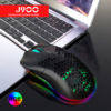 Cave mouse RGB light -emitting macro program mouse 6 key can turn off the lights to support cable mouse spot