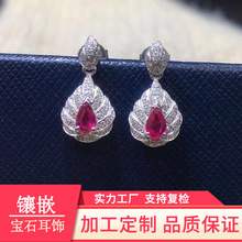 18K金耳环简约红宝石耳钉来图来样设计感镶嵌南非真钻石金耳环