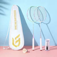Сверхлегкая ракетка для бадминтона Balanced Blade из углеродного волокна, прочная одиночная ракетка, мужская и женская тренировочная профессиональная ракетка для соревнований
