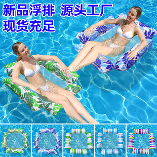 �羳�¿��⸡�ő�����ۯB�����A�W����ˮ�ϳ����Ʒ����Ư����