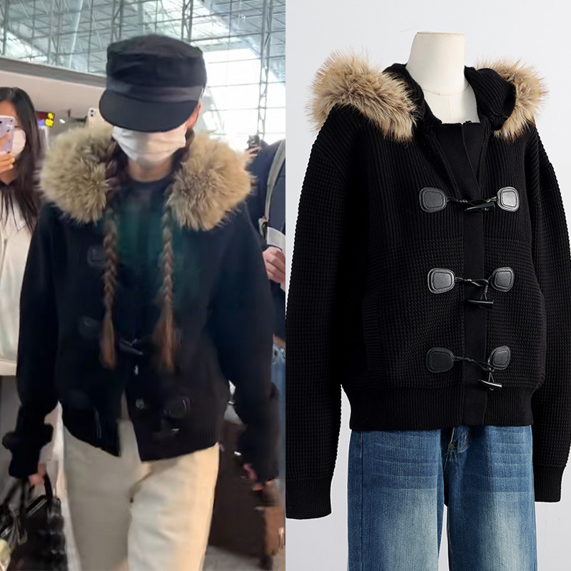 [做货中]欧阳娜娜连帽大毛领牛角扣针织开衫氛围感秋冬款毛衣外套