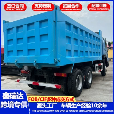 Yük maşınları Truck, Tipper Dump Truck