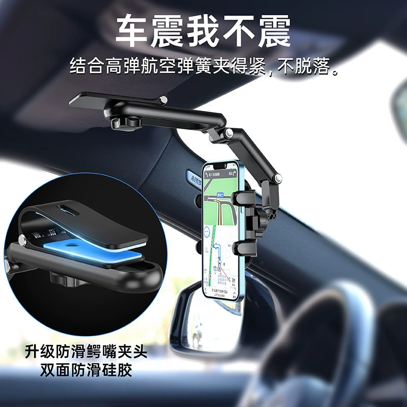 Трансграничный автомобильный солнцезащитный козырек Многофункциональный фиксированный навигационный Кронштейн Автомобильный поворотный Телескопический Регулируемый Кронштейн для мобильного телефона