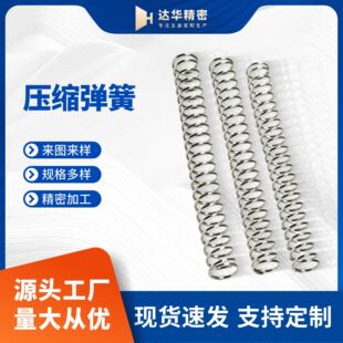 ���P䓉��s���� �؏��� �p�������ߏ��ȉ��s ��С�������l����