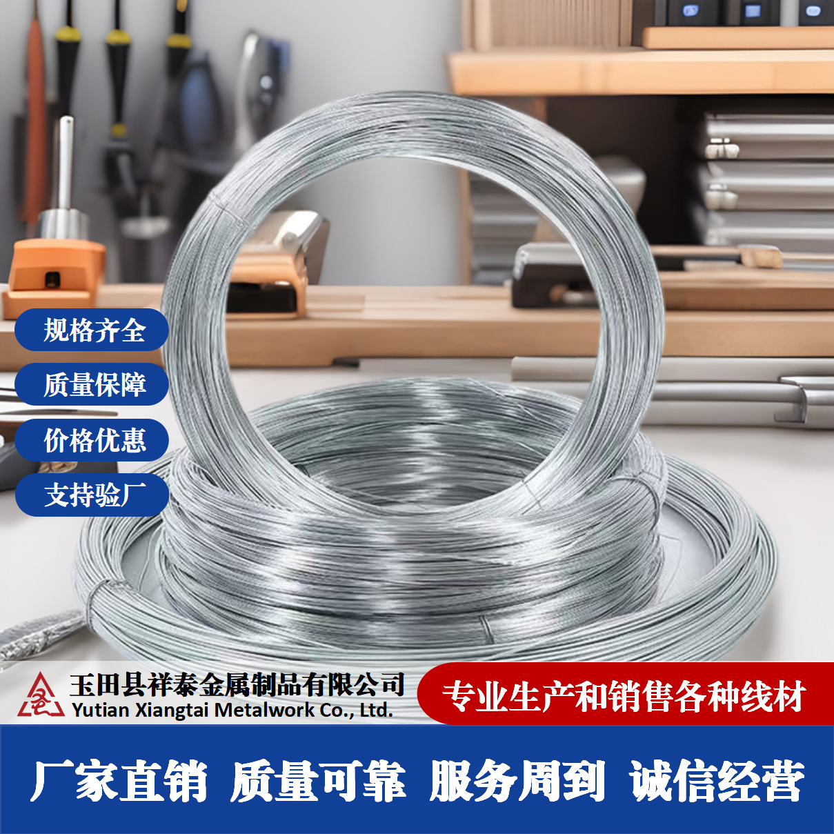 热镀锌铁丝绑钢筋用扎丝低碳钢丝园艺丝8#12#14#16#18#铁线