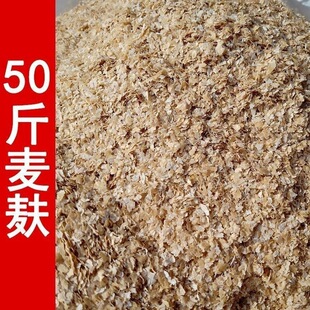����Ƥ50��ι�i������r��Ƥι�u���Z����xͨ�������Ӽ�����