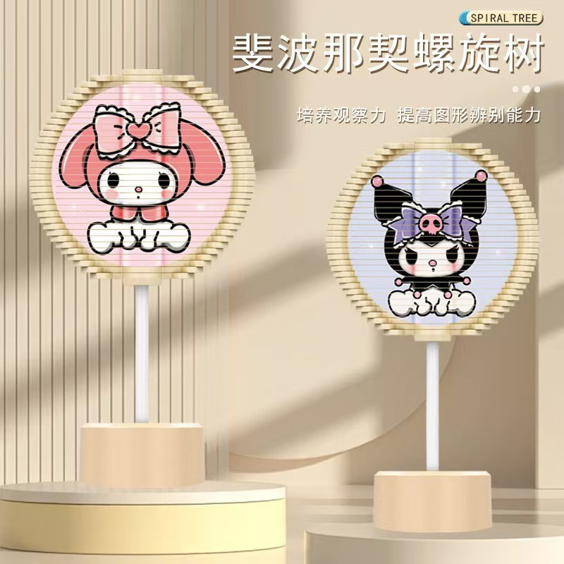 卡通旋转解压 棒棒糖螺旋树创意解压摆件旋转棒棒糖 玩具文创摆件|undefined