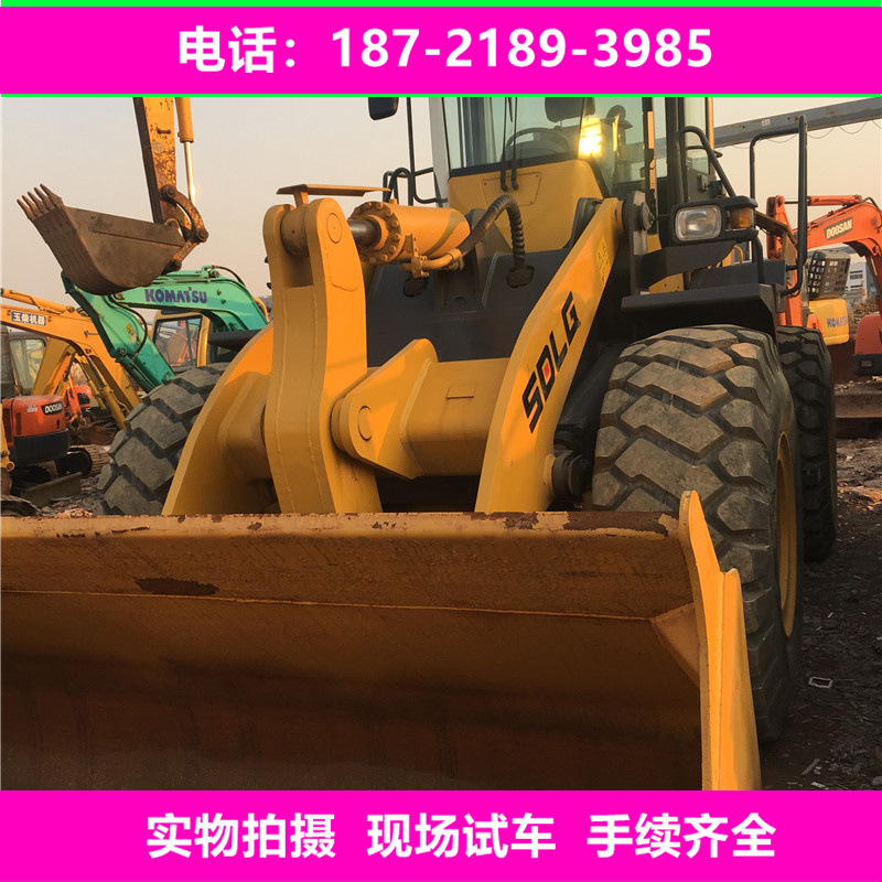 二手50装载机批发价供应 临工953装载机现货包运