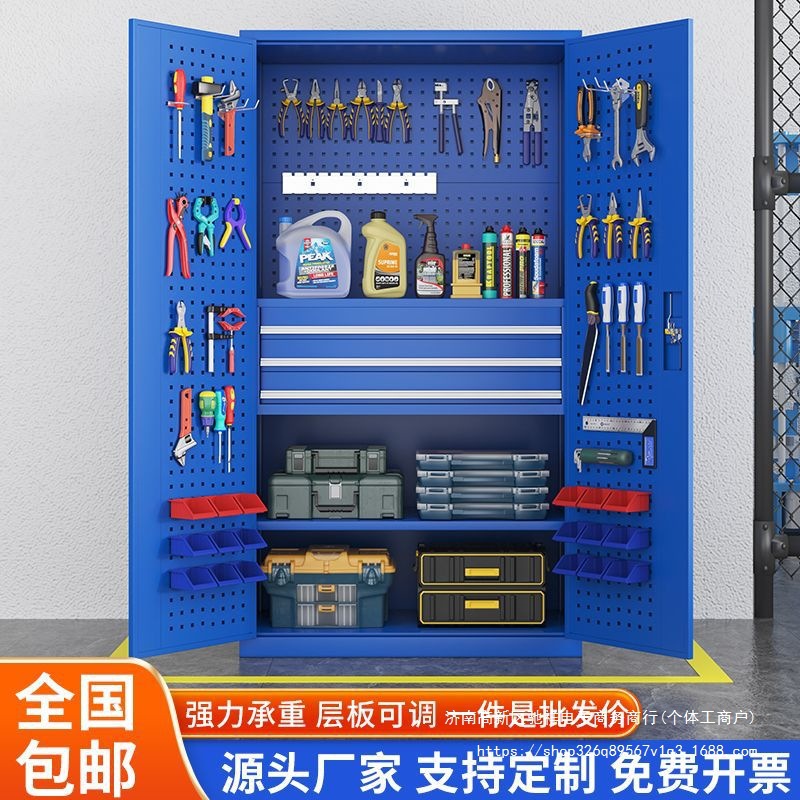 多功能重型汽修车间工厂五金多层带门收纳柜双开门加厚抽屉工具箱