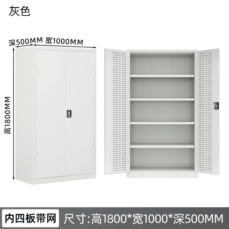 金属工具キャビネットの自動車修理工場の工具ロッカーは部品を厚くして収納します。|undefined