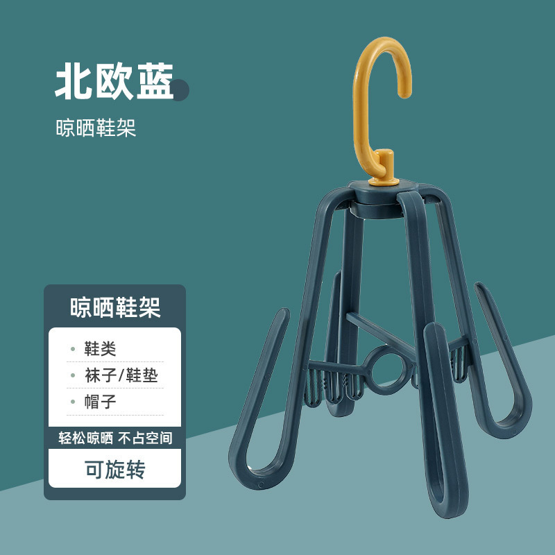 家居用品生活日用品小百货家用大全大学生党宿舍寝室好物各种|undefined