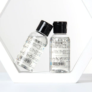 Product Media