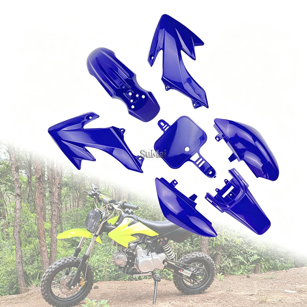 Manufacturers Wholesale Suitable for Honda Xr50 Off-Road Motorcycle Plastic Shell Crf50 Small Flying Eagle Motorcycle Plastic Parts