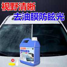 ȥĤ坍܇ǰLĤȥ܇ϴĭĤ