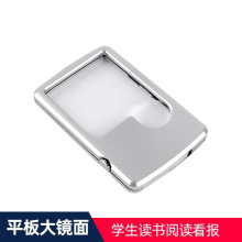 �Ŵ��R������x������Ʒ�ϻ��R�ϻ��۱�yʽ�����S�펧�����wled