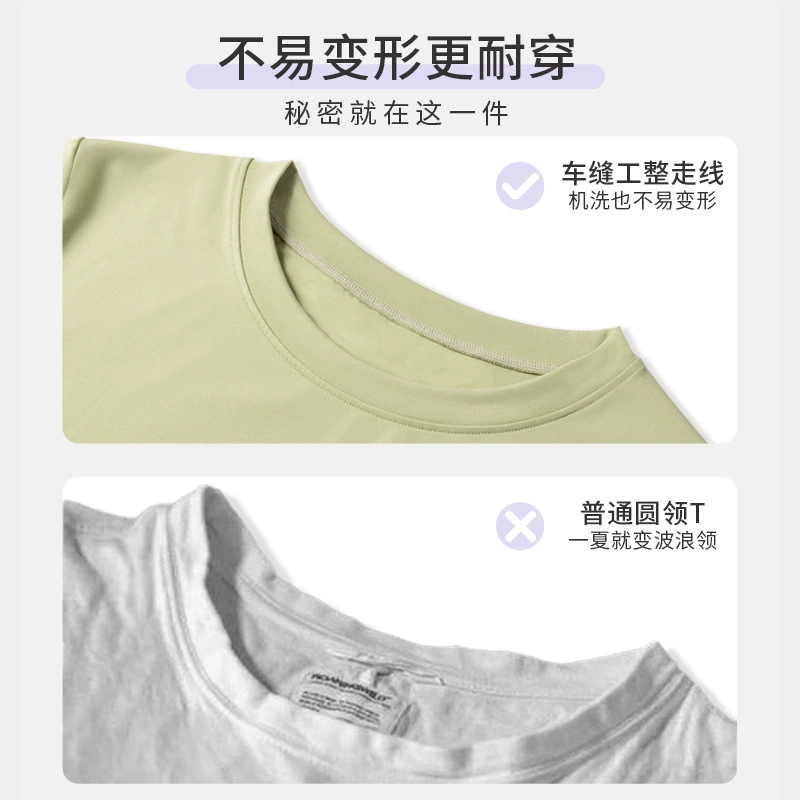 方 Big orange secret Short T-shirt, 夏季 时尚 贴身 long-sleeve, 圆领, 批发