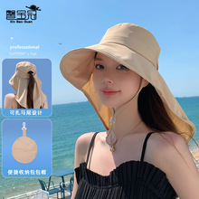 8464�ļ����۵�����ñ����ʱ�аٴ��ɹñ��Ů���������������ñ