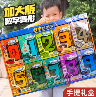 ��̖����׃���������3-6�q�к�ƴ�b���w�C���˃�ͯ�C�׷eľ���b