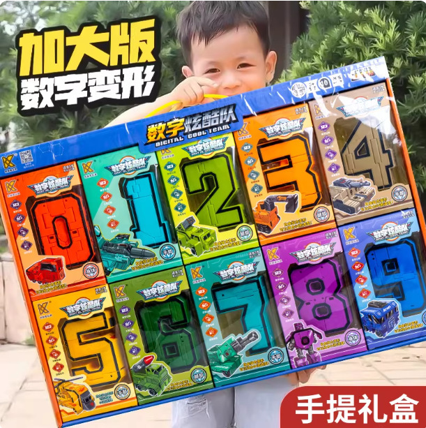 Large Digital Deformation Educational Toy 3-6 Year Old Boy Assembled Robot Kidsren's Mecha Building Block Set