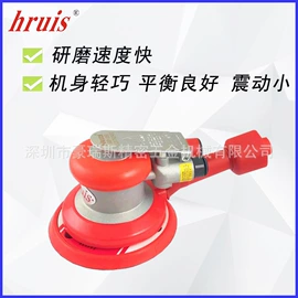 其他印后加工;其他气动工具;其他印刷设备