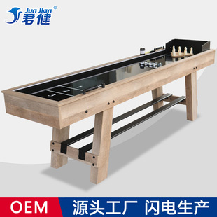 Junjian source factory shuffleboard table bowling alley sand pot table indoor sports leisure entertainment