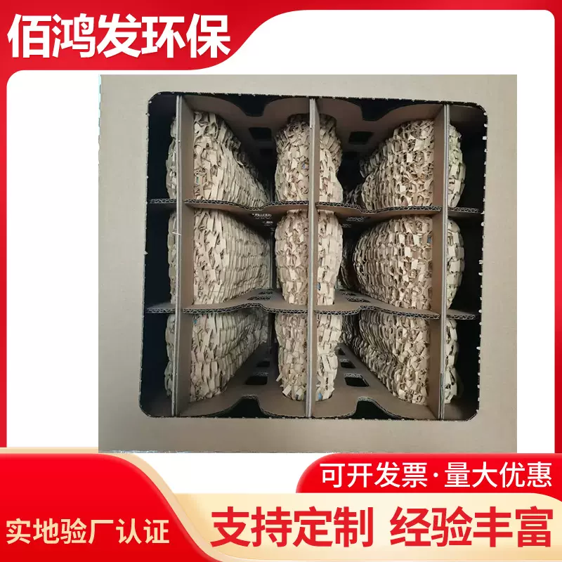 漆雾过滤器喷漆房空气过滤颗粒物拦截文丘里捕集箱环保过滤设备