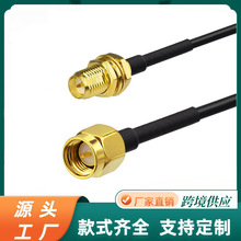 SMA���^�DSMA���݃�� WIFI�o���W��·�����쾀���L�� RG174����