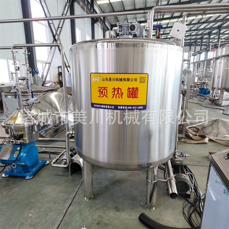 羊奶牛奶驼奶生产设备 巴氏牛奶生产设备 酸牦牛奶加工设备