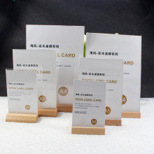 ������͸��̨����ľ̨������T���p��r��չʾ������ʽľ �|̨��