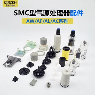 SMC��ˮ���x�����AW/AF�S�ް��Vоˮ���{���w��ˮ�y�T��Դ̎����