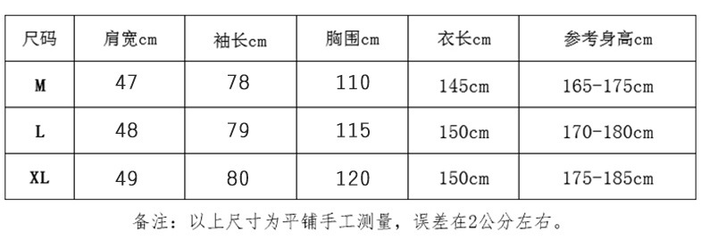 O1CN01mgdycE1asNG9oZQAr_!!1043