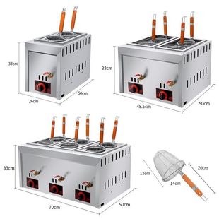 Four-head gas soup noodle cooking stove commercial rice noodle pot cooking dumplings kwantung cooking machine desktop stall machine