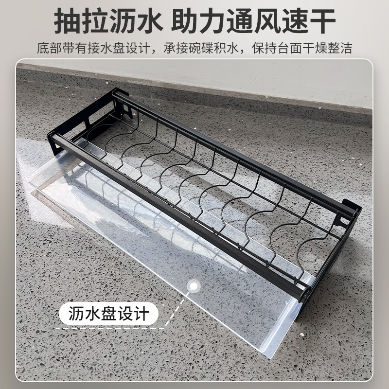 Rejilla de almacenamiento de platos de cocina Rejilla montada en la pared Rejilla de platos de drenaje Rejilla de platos Rejilla de almacenamiento de palillos
