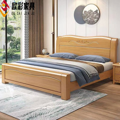 Chinese Oak Solid Wood Bed 1.5m Single Bed 1.8m Double Bed Modern Master Bedroom Drawer High Box Storage Wedding Bed